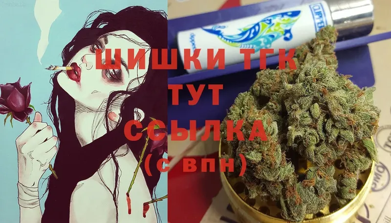 Шишки марихуана LSD WEED  Каргат 